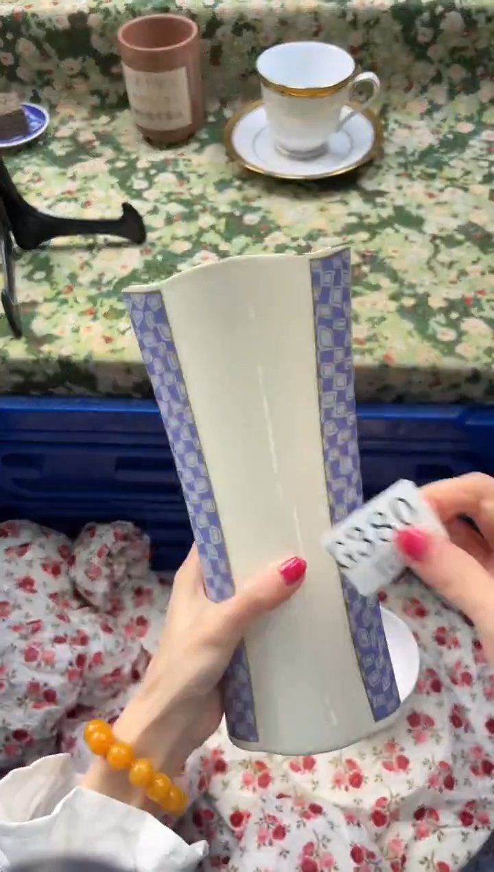 瓷片珞*       G380