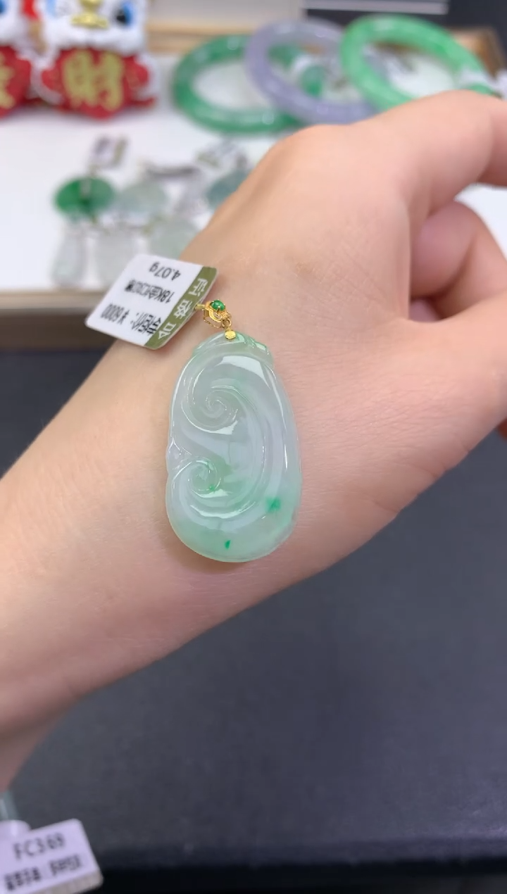 【闪购商品】翡翠颈饰18K金镶嵌