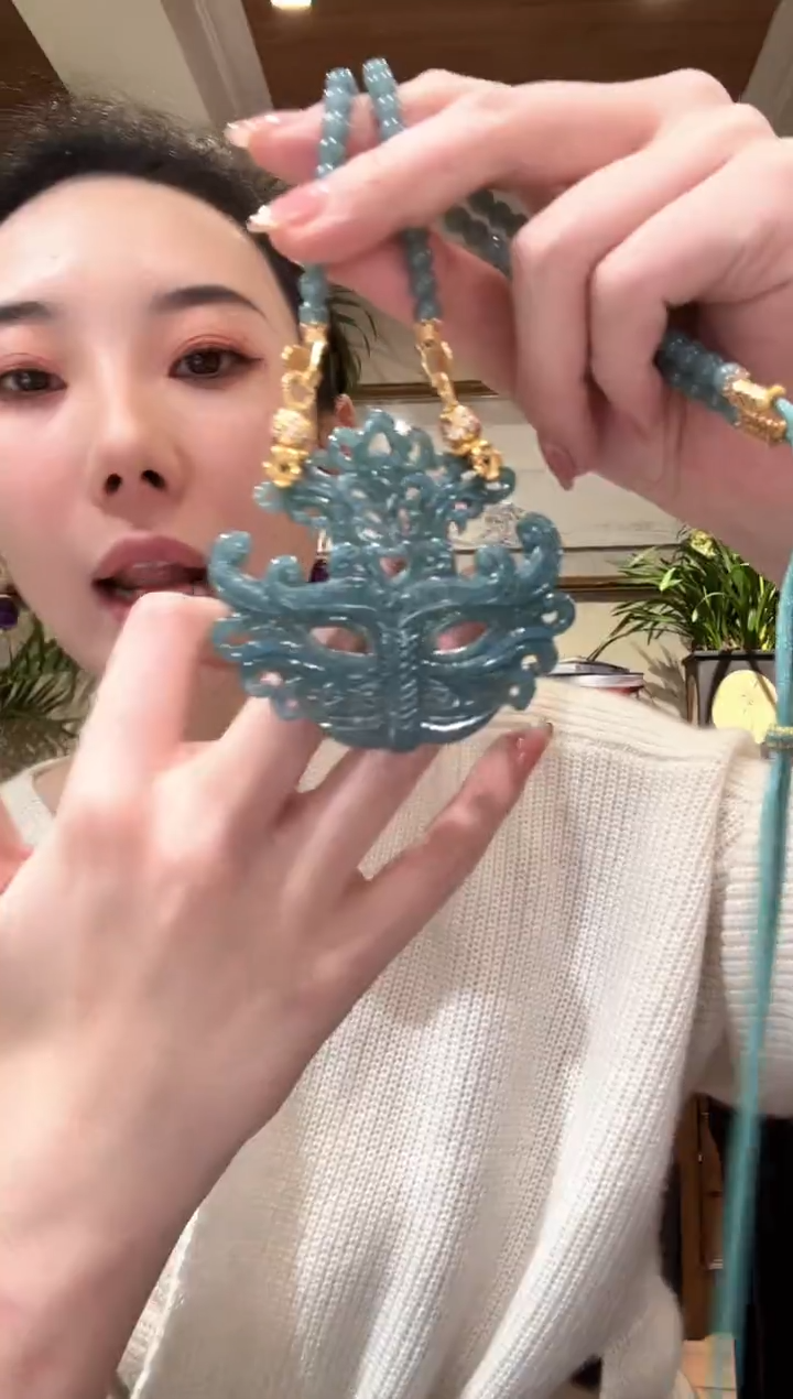 【闪购商品】翡翠颈饰未镶嵌国风