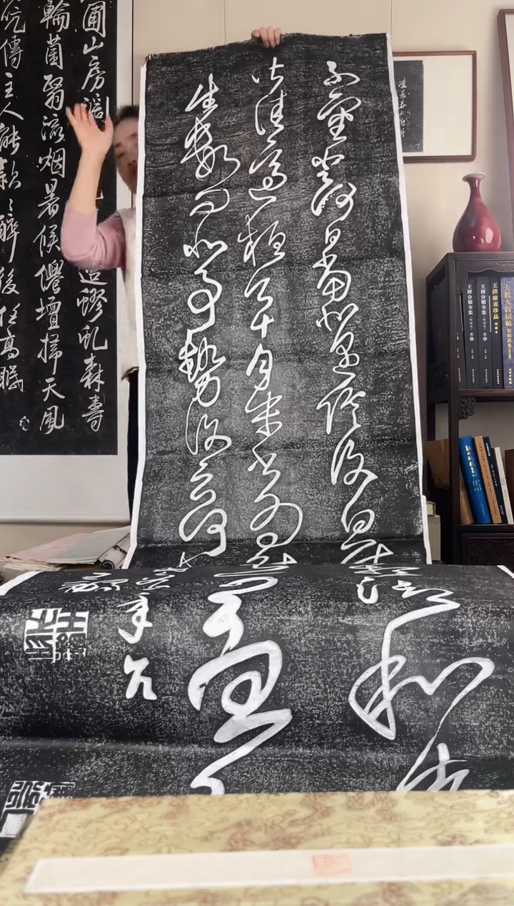 拓片用纸其他拓片