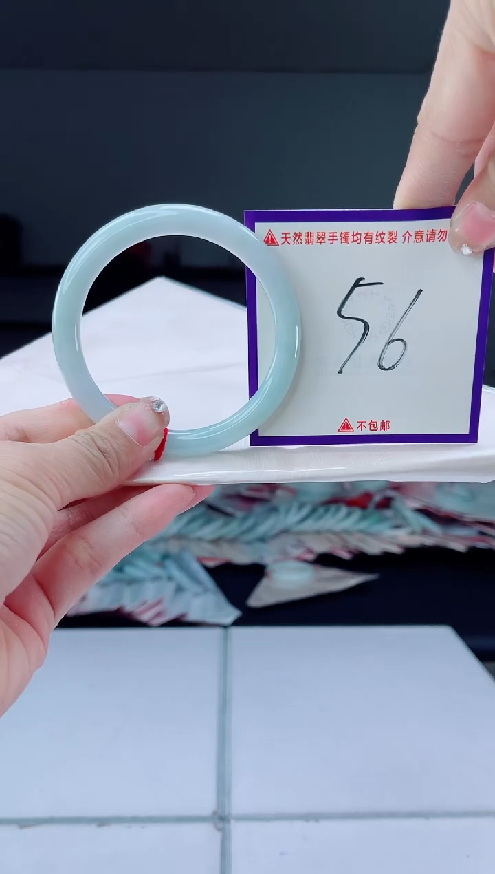 未镶嵌手镯翡翠我