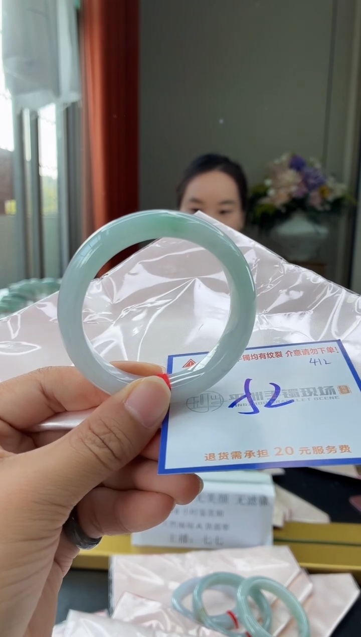 未镶嵌手镯翡翠1111111111111111111111