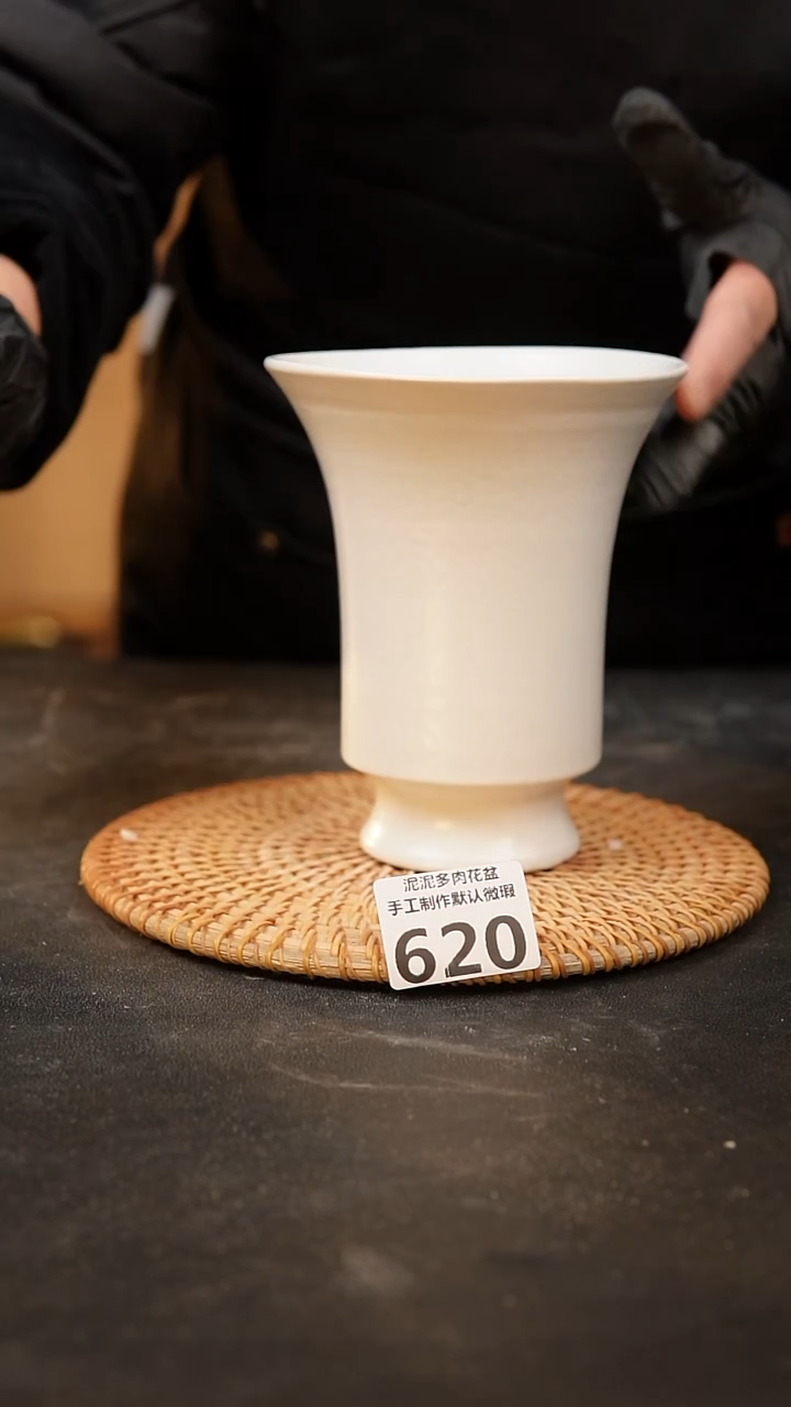 【闪购商品】瓷片泥泥手工花盆口11高14