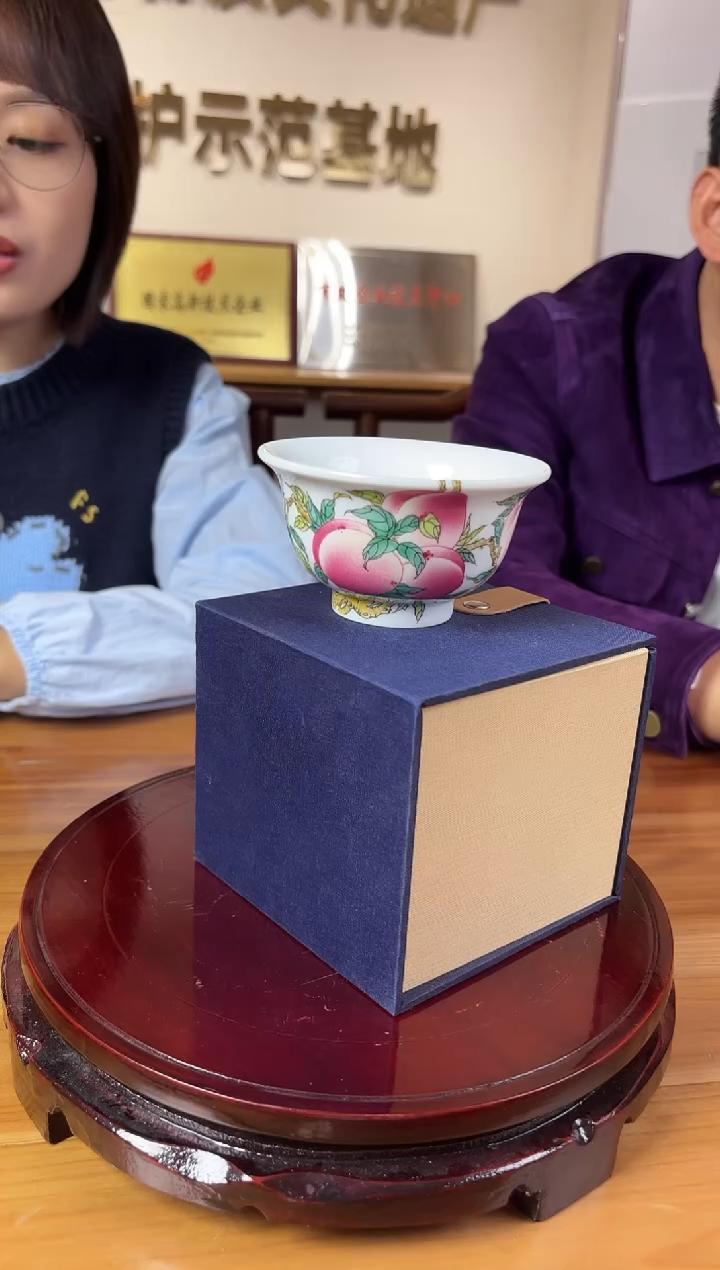 摆件瓷瓷立方-11.12-昱雅江南44