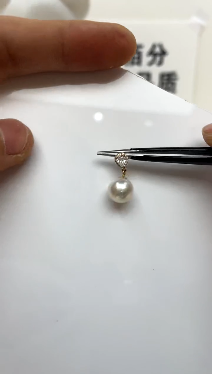 颈饰18K金镶嵌海水珍珠8-9