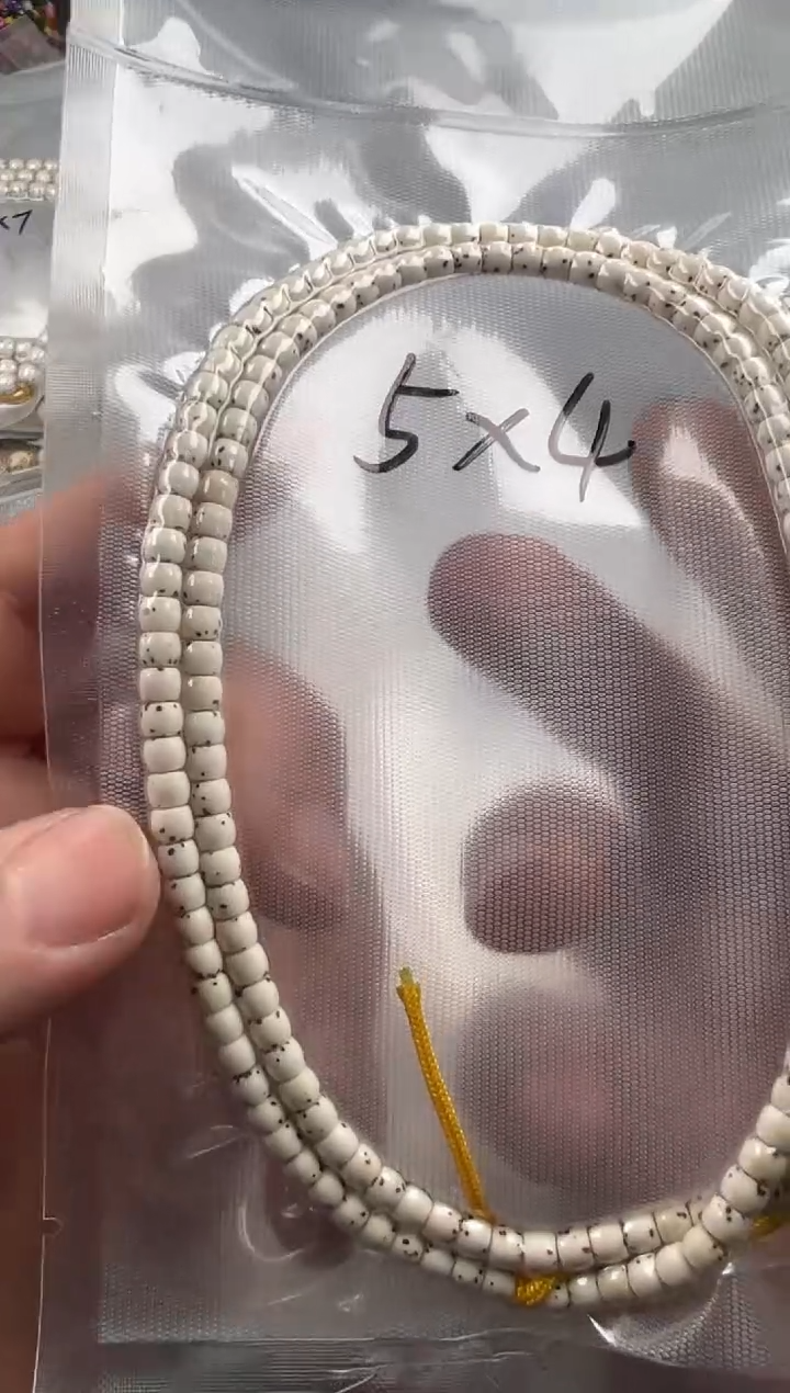 星月菩提吊坠5*4mm无月大留白河豚有瑕疵有色差108