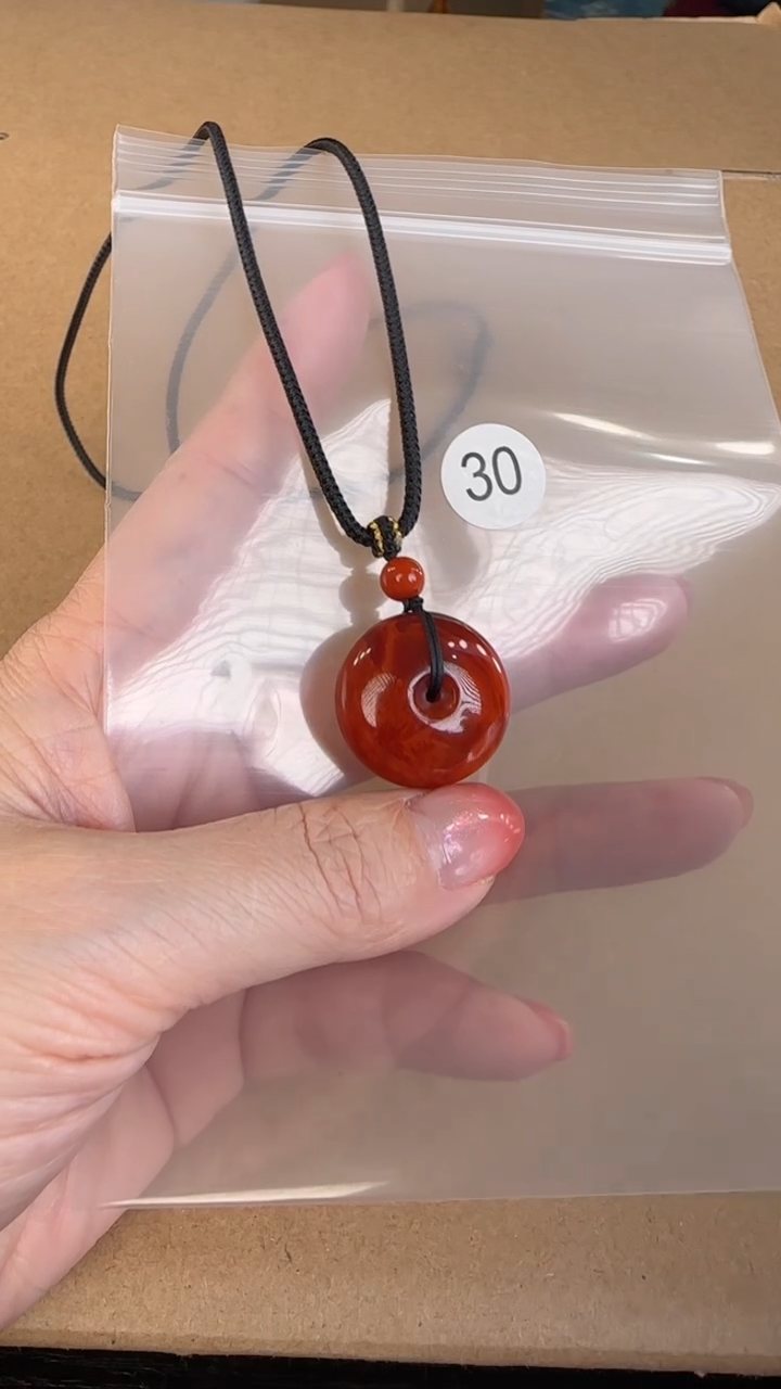 【闪购商品】南红玛瑙颈饰未镶嵌原矿无优化无裂平安扣