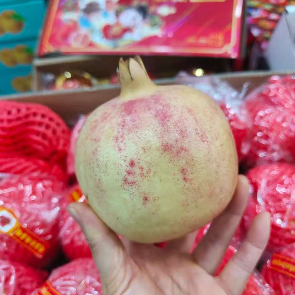 【超值特惠】突尼斯软籽石榴2个一份
