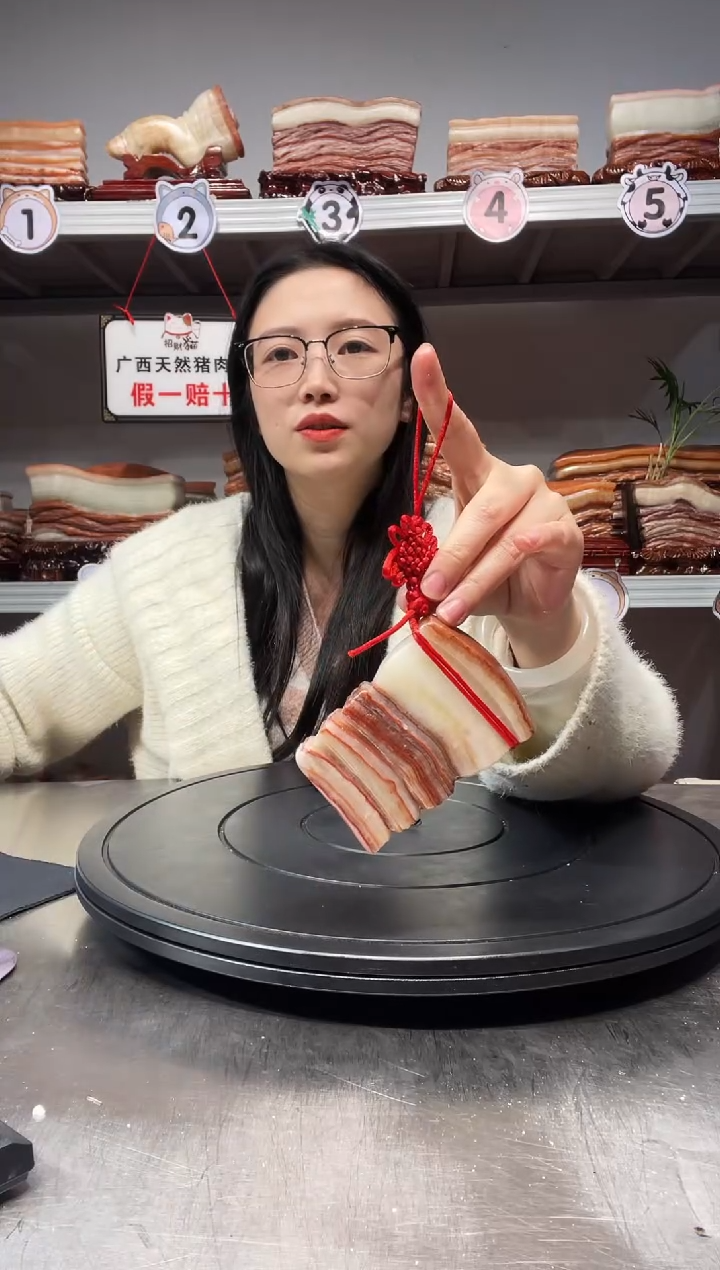 【闪购商品】广西天然猪肉石挂件摆件88888888