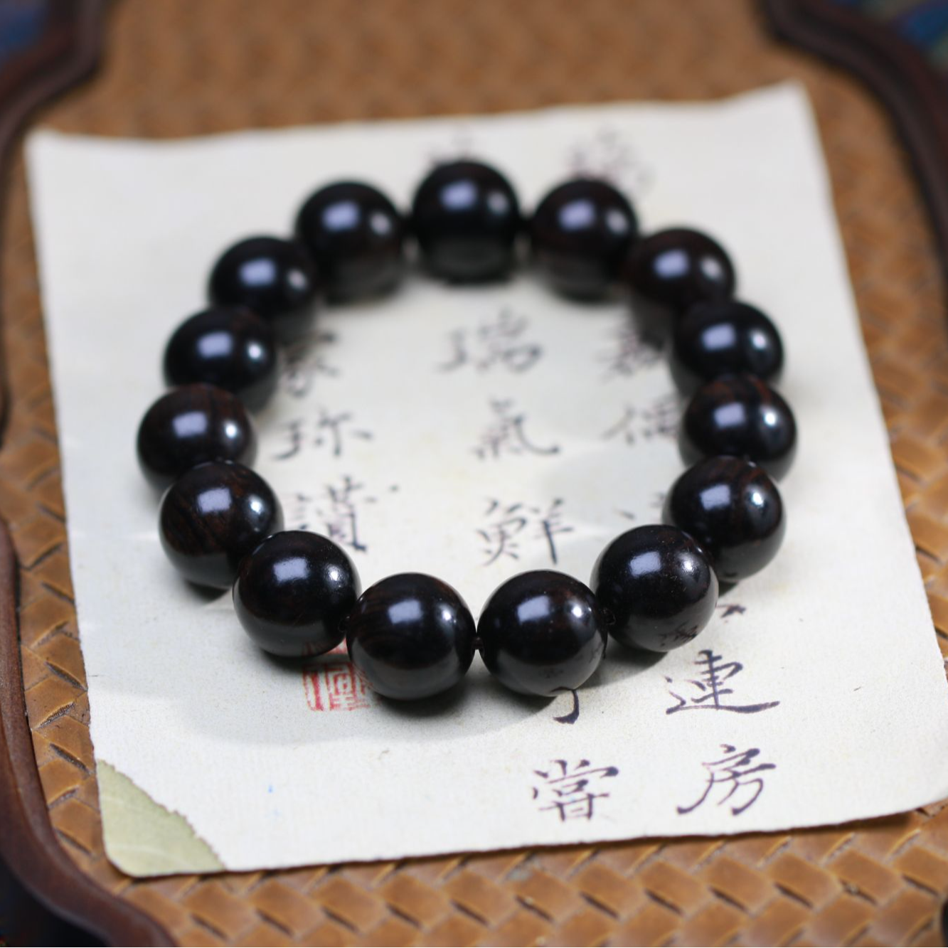 【曹总文玩】15mm文玩沉香木串手串手链FZ880