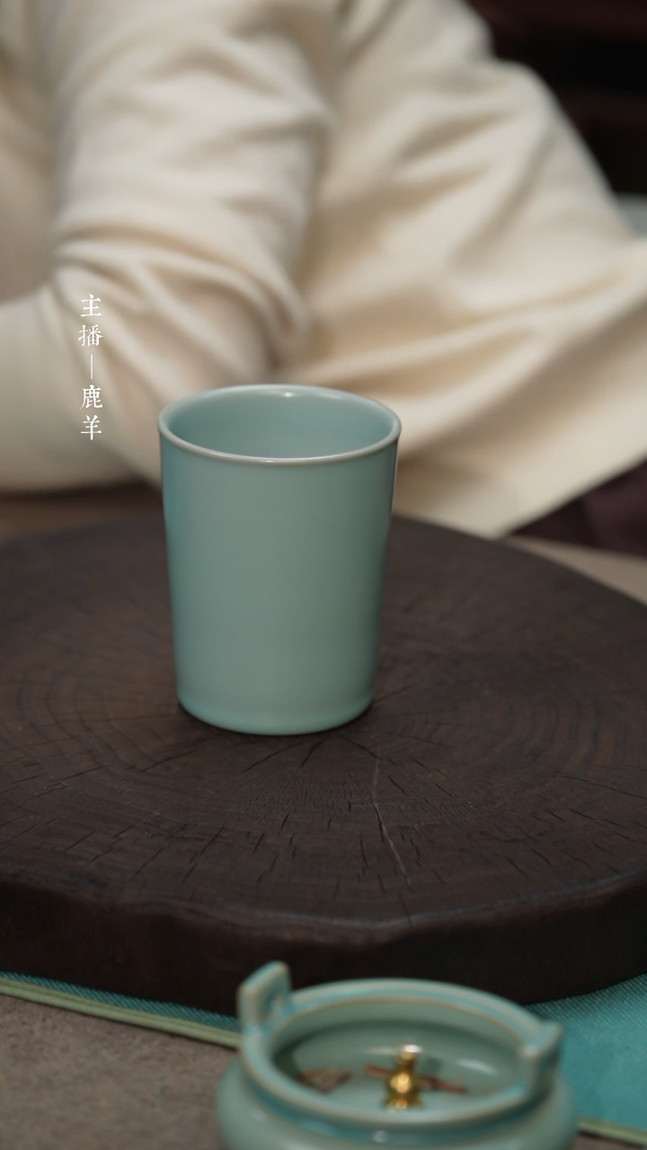 【闪购商品】可乐杯200ml（全品）-汝瓷宋-羊