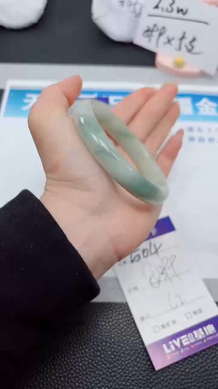 【闪购商品】石英质玉手镯未镶嵌504
