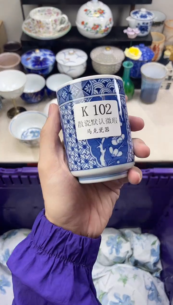 瓷片是***?                K102
