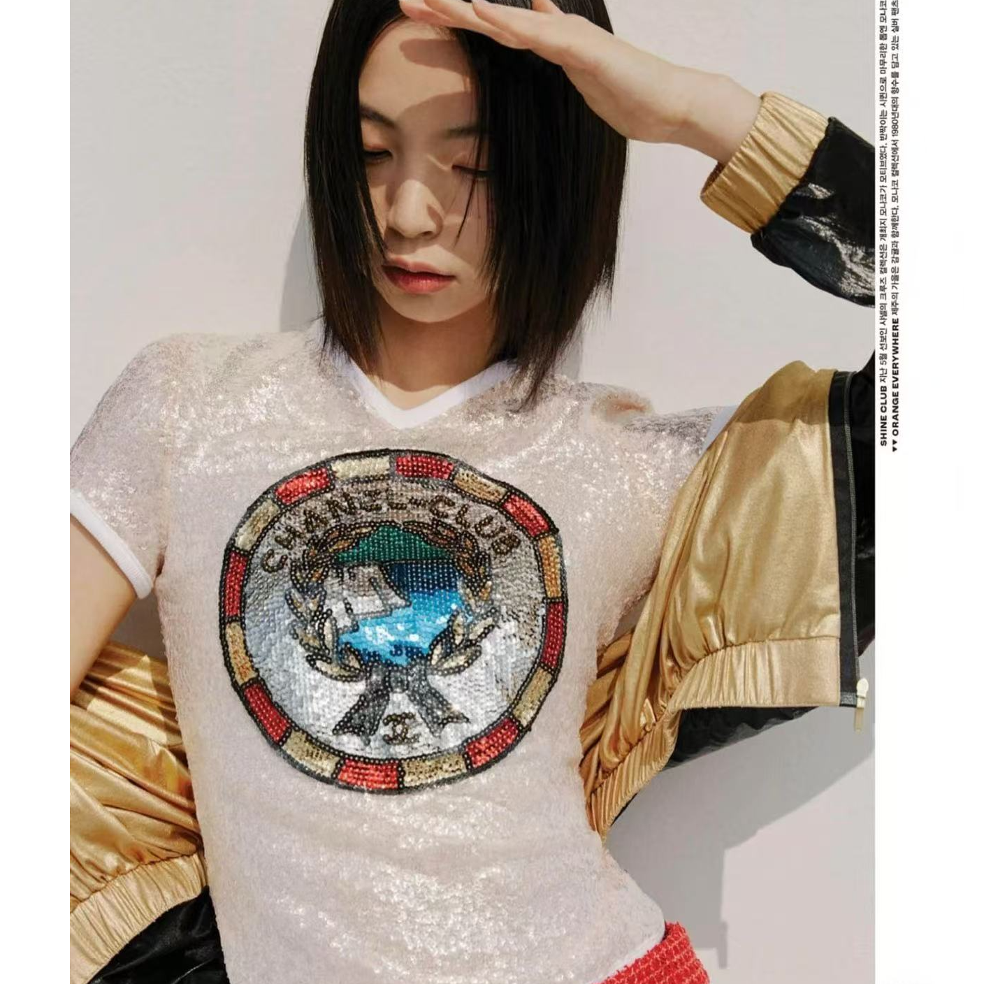 95新 Chanel/香奈儿 肉粉色重工亮片v领短袖/f38/编号9225