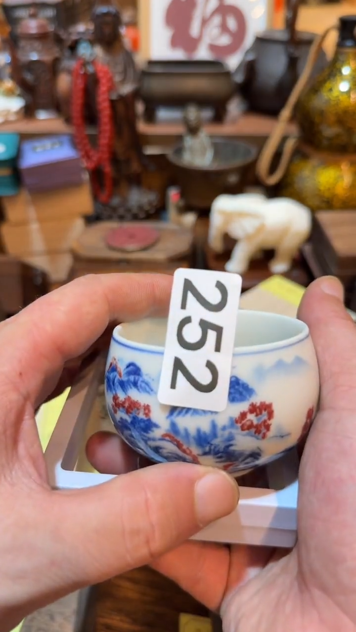 五**尊瓷器瓷器瓷器252