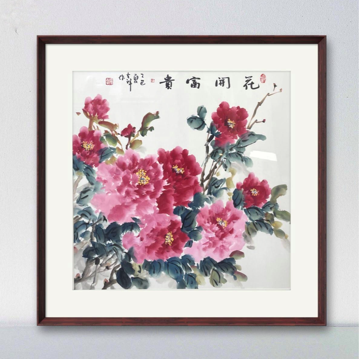 80*80手写手绘 中式玄关餐厅卧室走廊装饰挂画