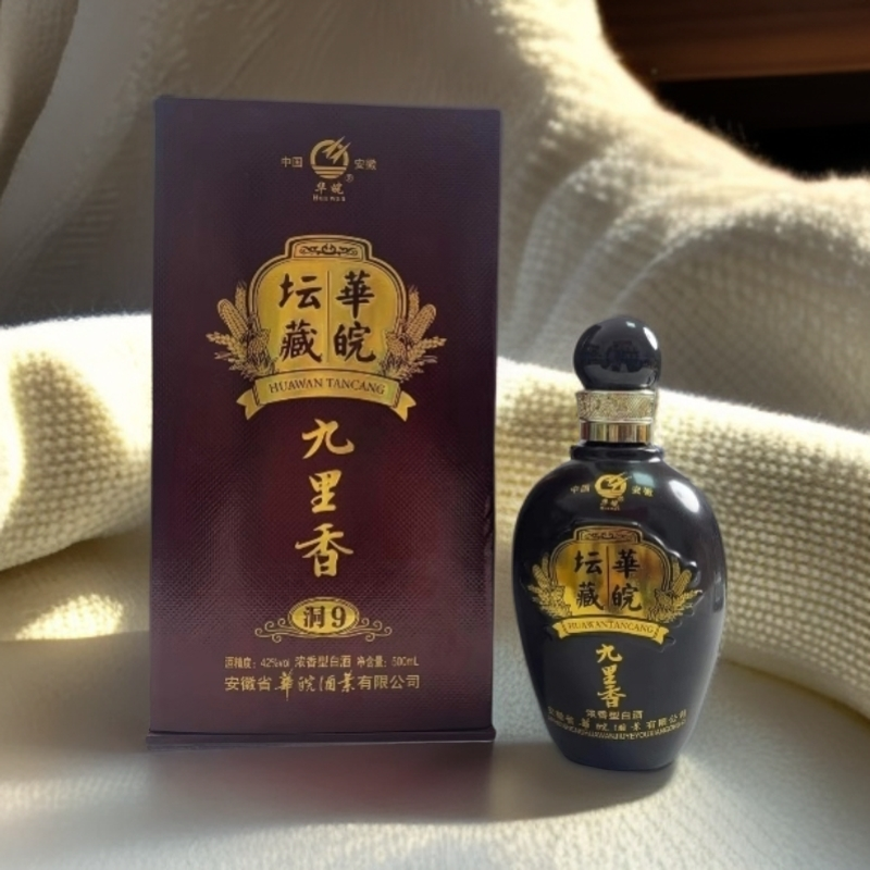 华皖【大公子专属】【九里香】纯粮食浓香型白酒瓶装42度500ml