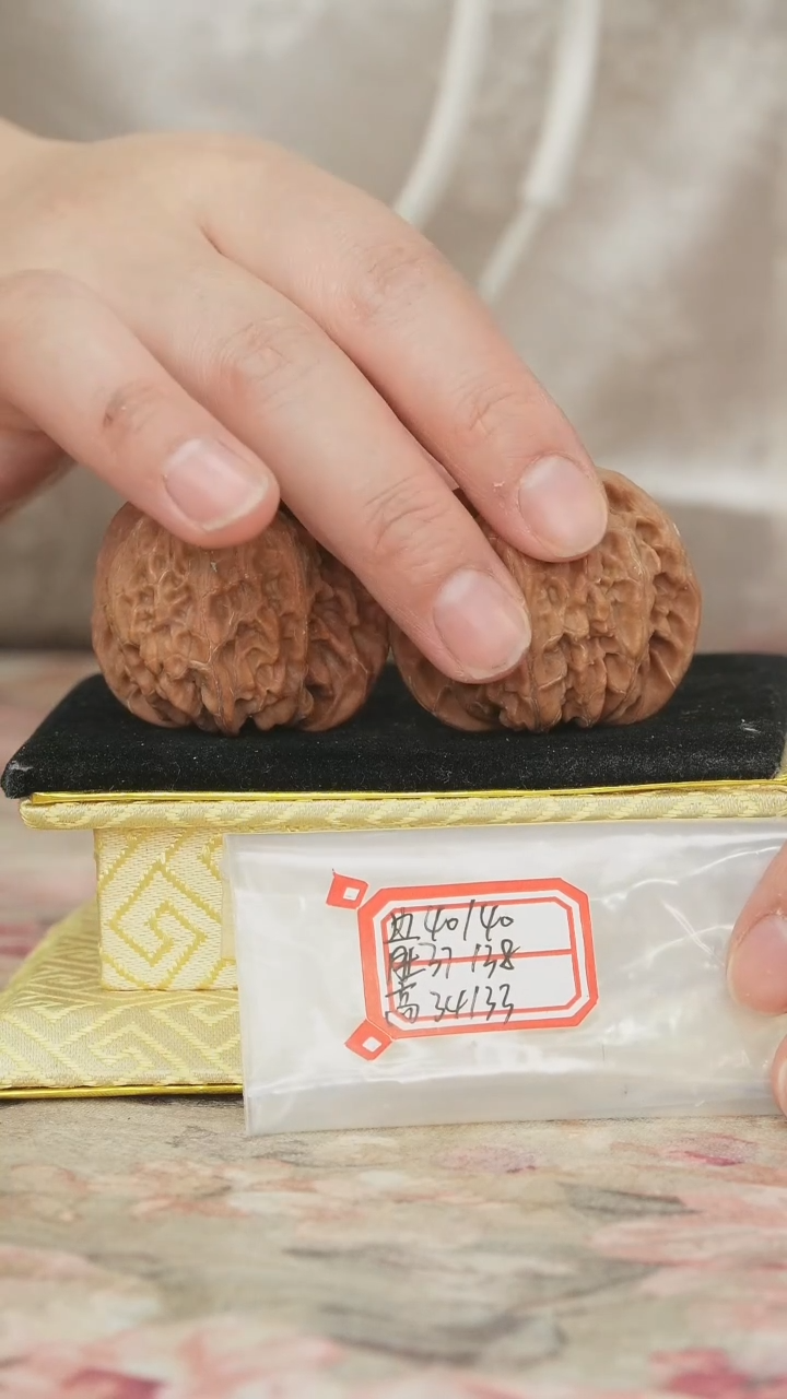 把件文玩核桃磨盘