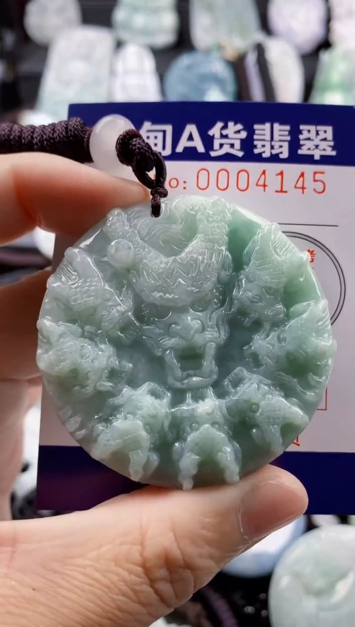 【闪购商品】翡翠吊坠(不含链)未镶嵌1