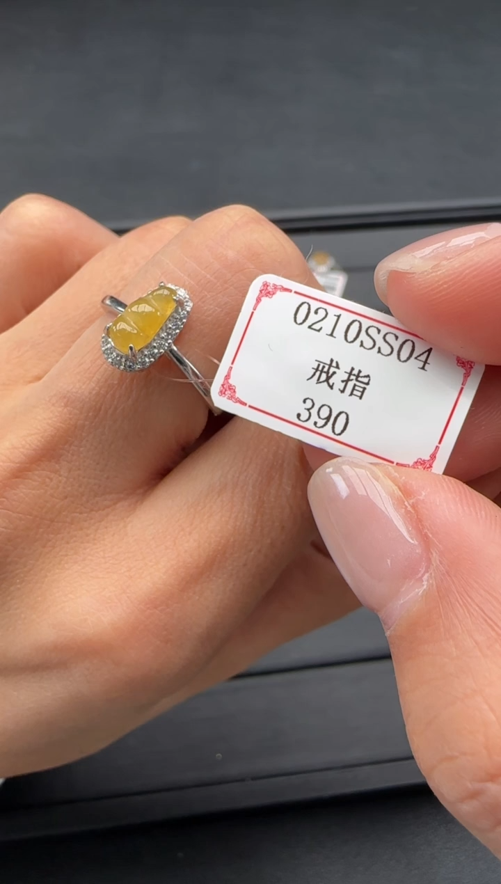 【闪购商品】翡翠戒指银S925镶嵌0210SS04