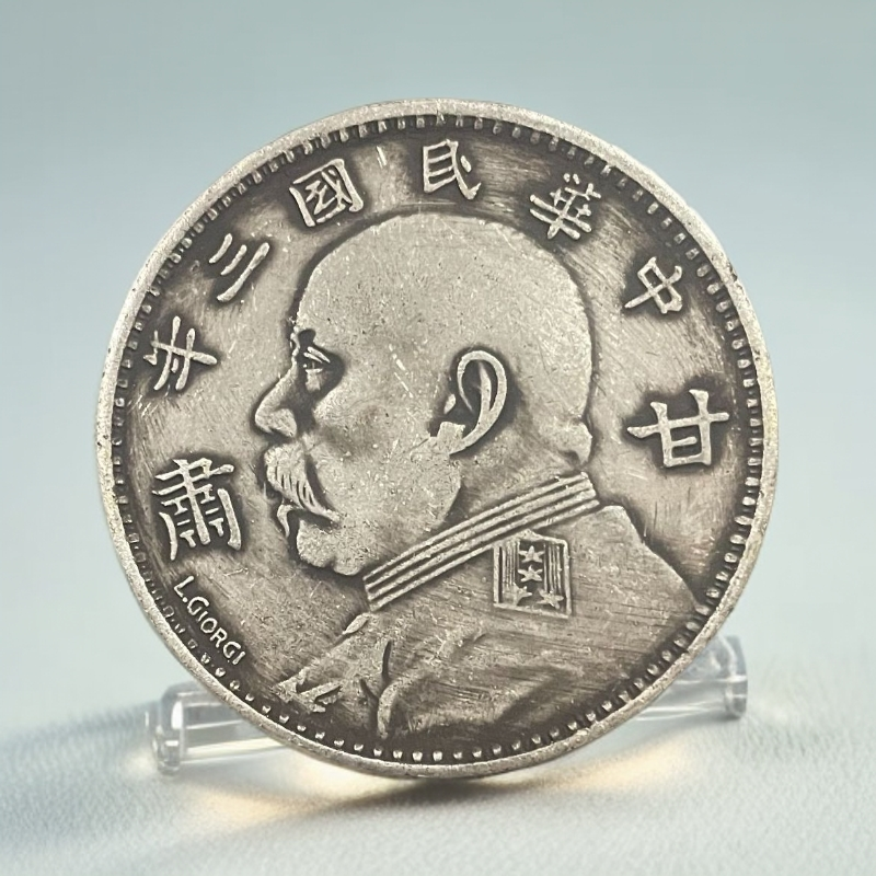 201双面家居饰品摆件现代仿古复古工艺摆件