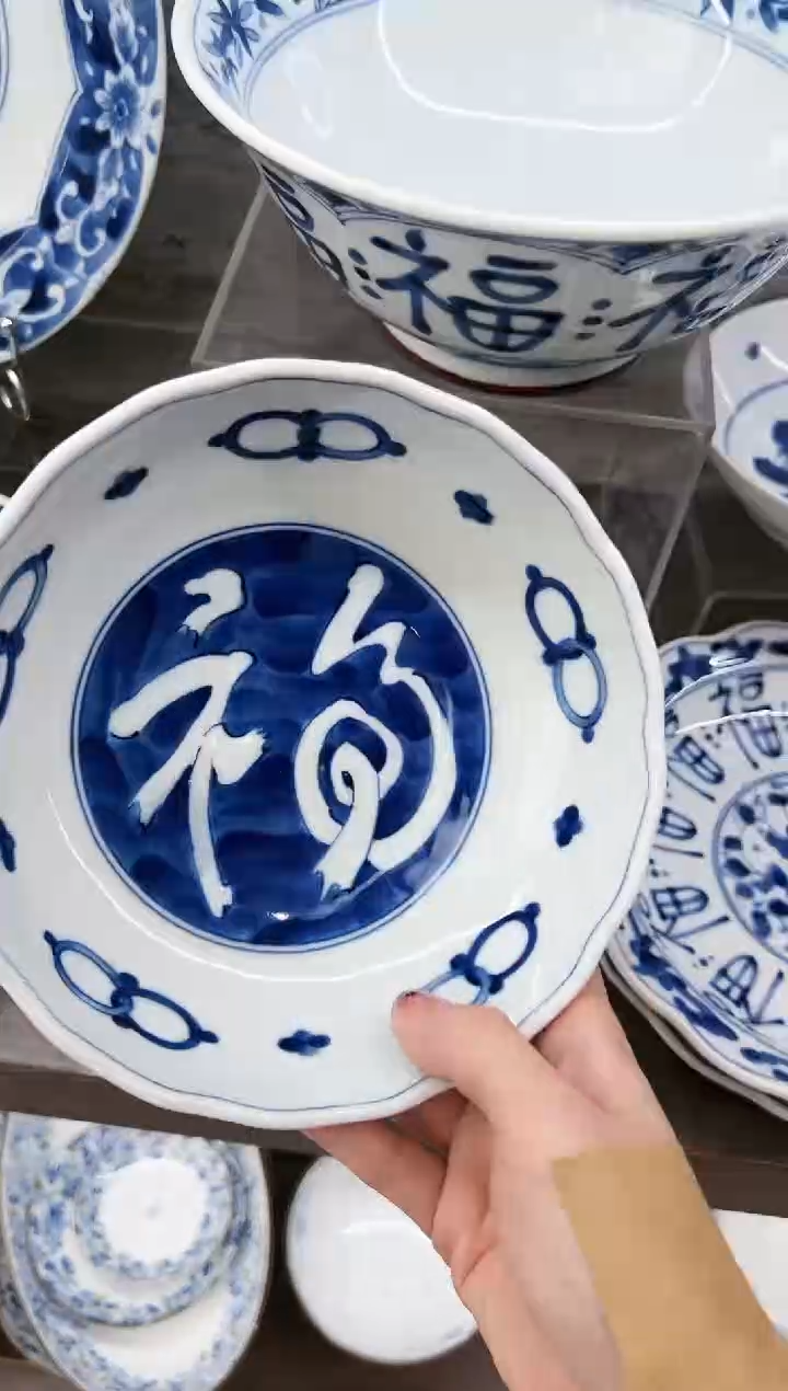 瓷蓝凛家煮物钵16.5cm