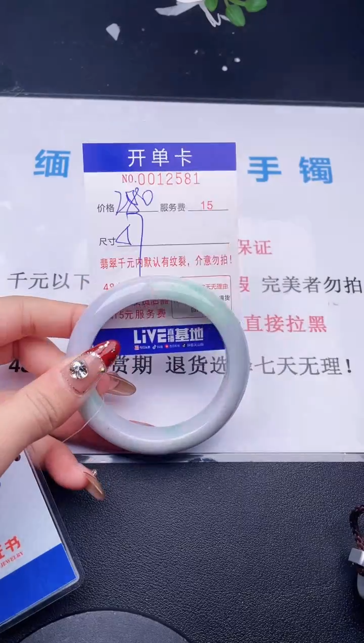 【闪购商品】拍哪个图片就是发哪个81