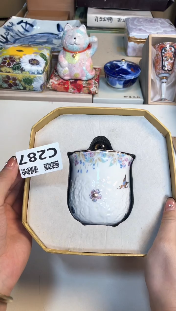 【闪购商品】闪购闪购闪购闪购