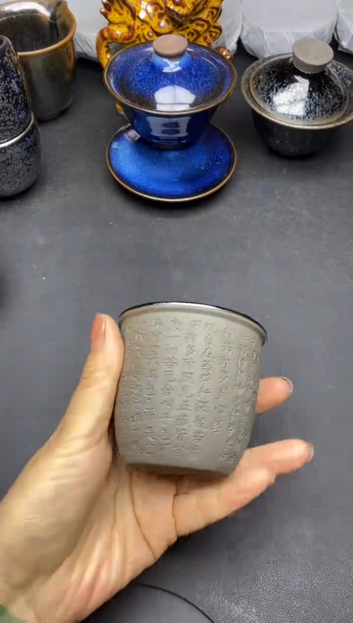 【闪购商品】茶盏            1