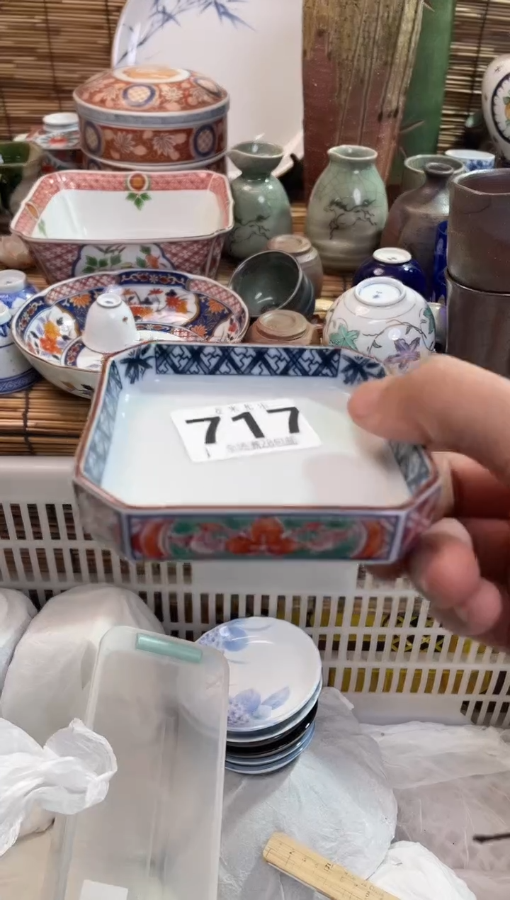 叶****室全场满28包邮，陶瓷茶具瓷器