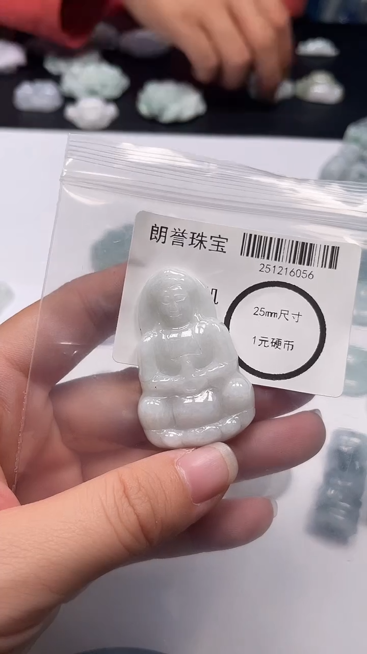 颈饰未镶嵌翡翠翡翠未镶嵌颈饰翡翠吊坠6056