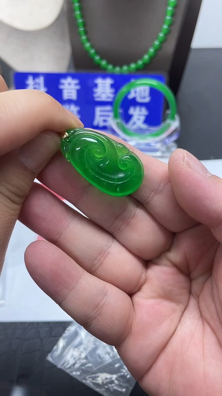 颈饰14K金镶嵌翡翠143如意