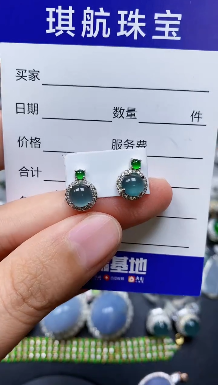 【闪购商品】翡翠耳饰银S925镶嵌0278