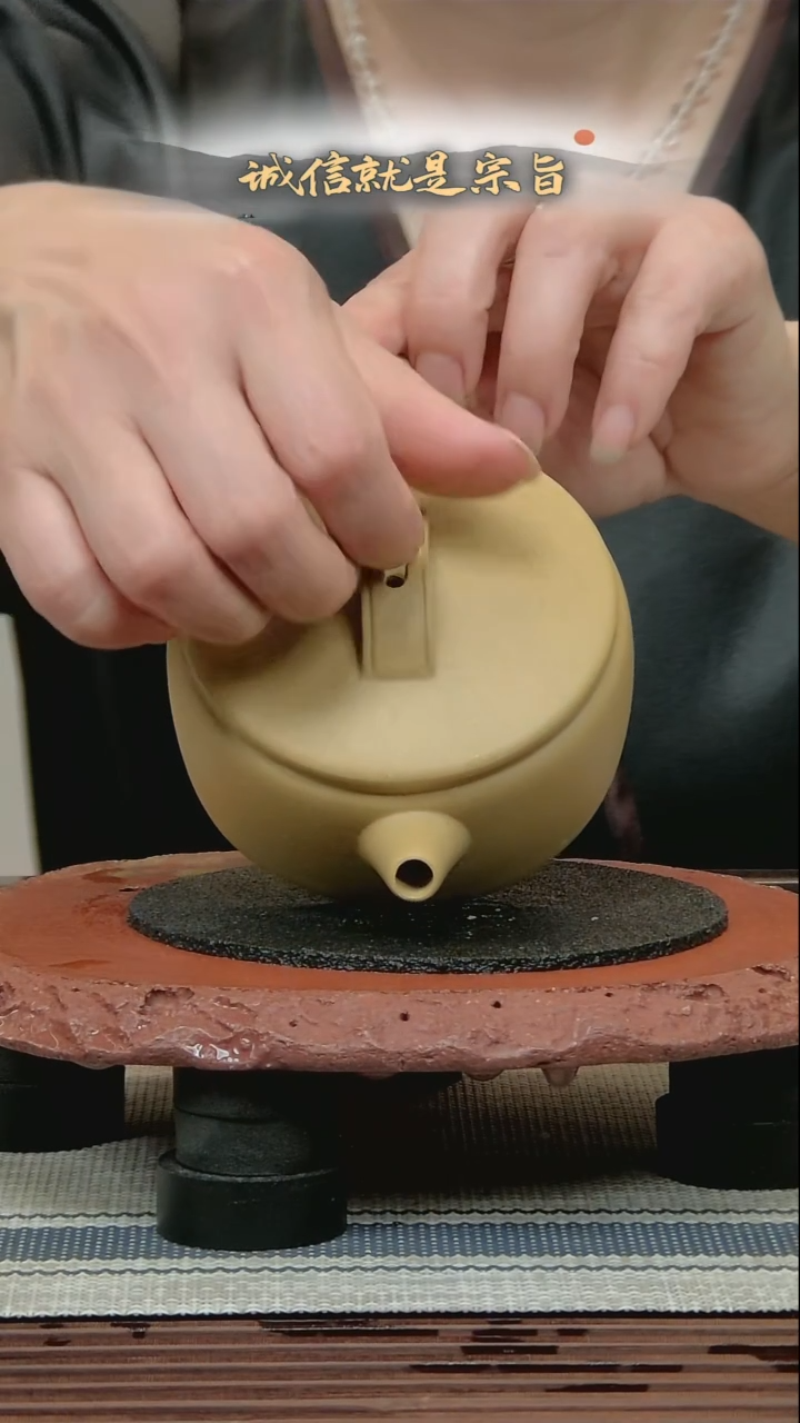 茶杯紫砂3540534034