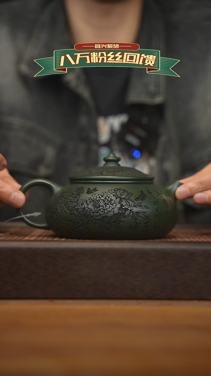 茶壶紫砂宜兴原矿 紫砂手工紫砂壶容量450cc