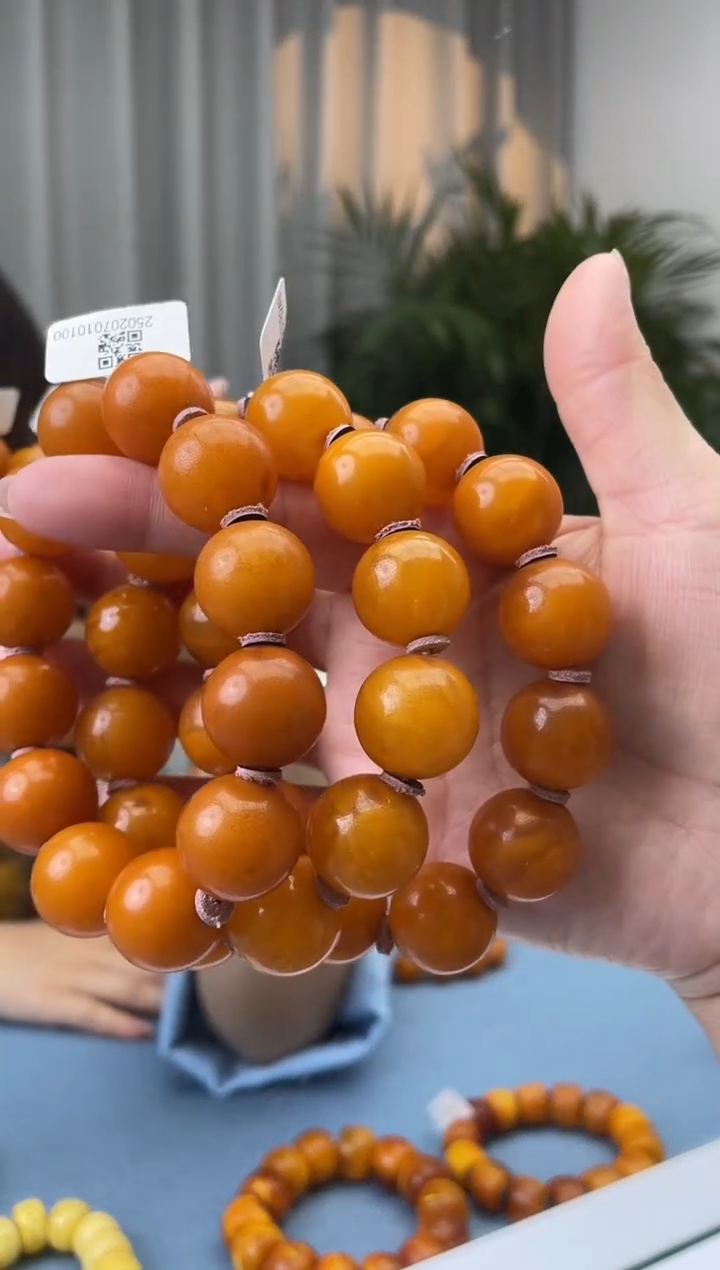 【闪购商品】蜜蜡珠宝奇石未镶嵌假一罚十，多样性发一件04145.17