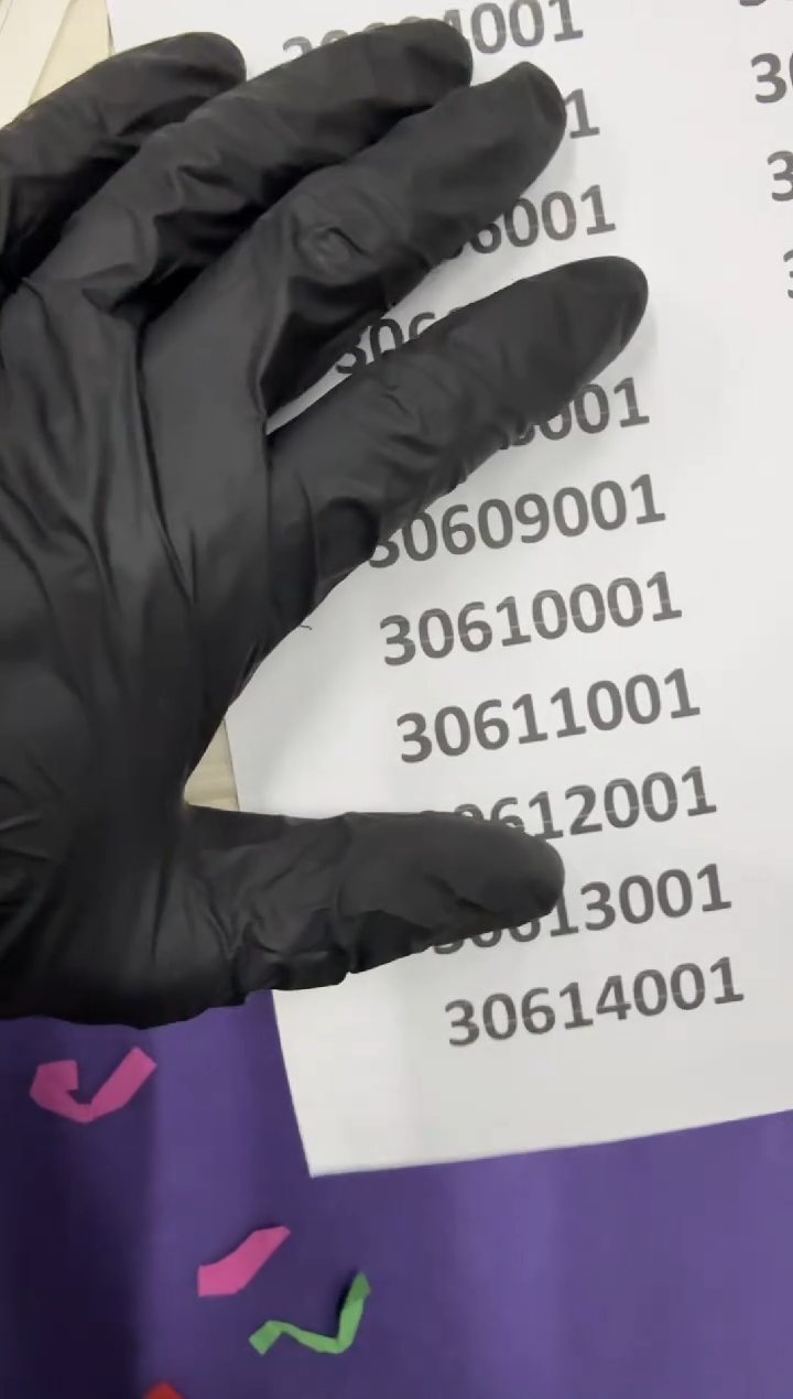 福利整捆千张连号 银行保真 不挑号 无47