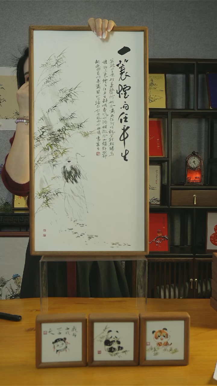 【闪购商品】书法【一蓑烟雨任平生】实木榫卯68*37