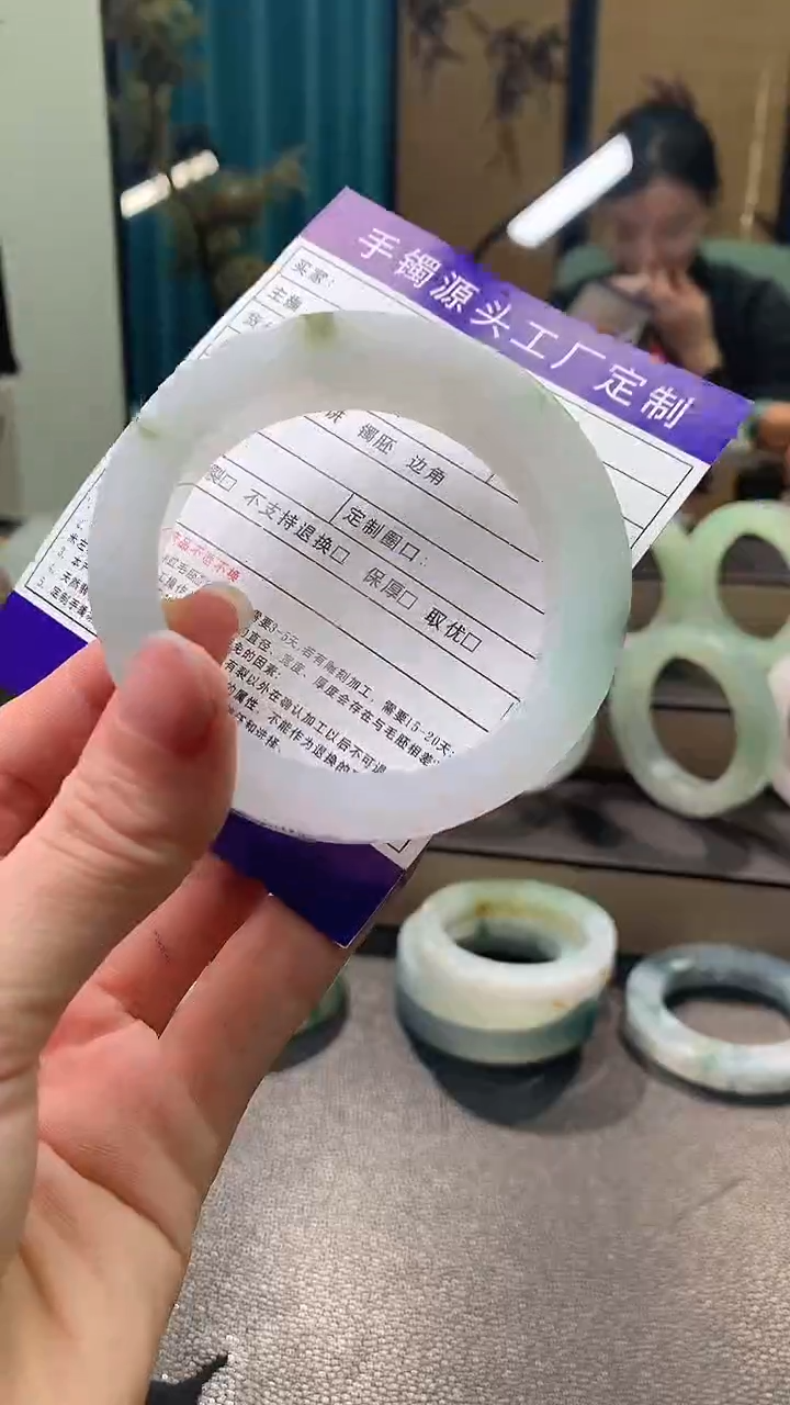 未镶嵌手镯定制翡翠定制手镯不退不换
