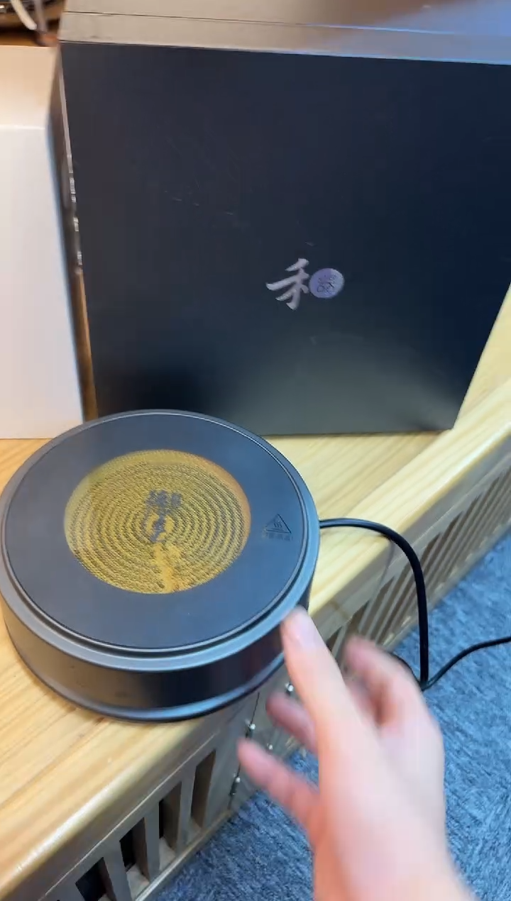 徳茗堂-猫眼四代-高冷灰