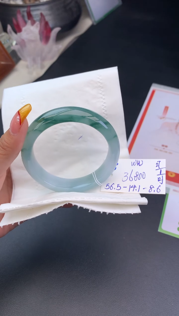 【闪购商品】翡翠手镯未镶嵌手镯