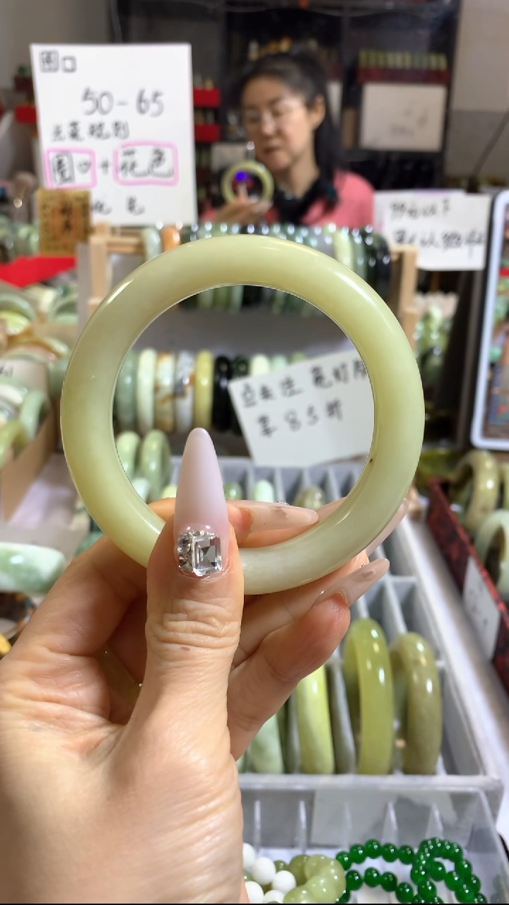 未镶嵌岫玉手镯63 61+