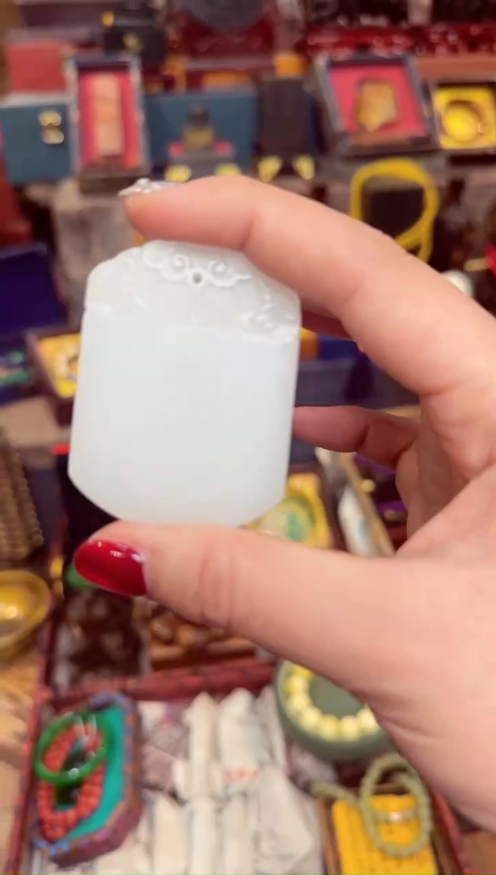 【闪购商品】和田玉吊坠未镶嵌