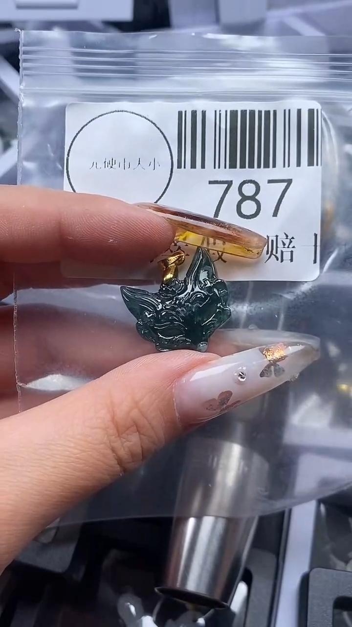 吊坠(不含链)未镶嵌翡翠787