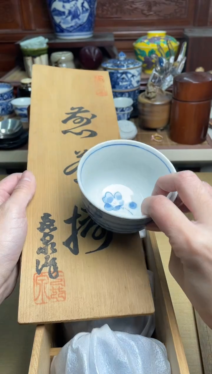 58号5只杯子哈哈哈直播专用链接