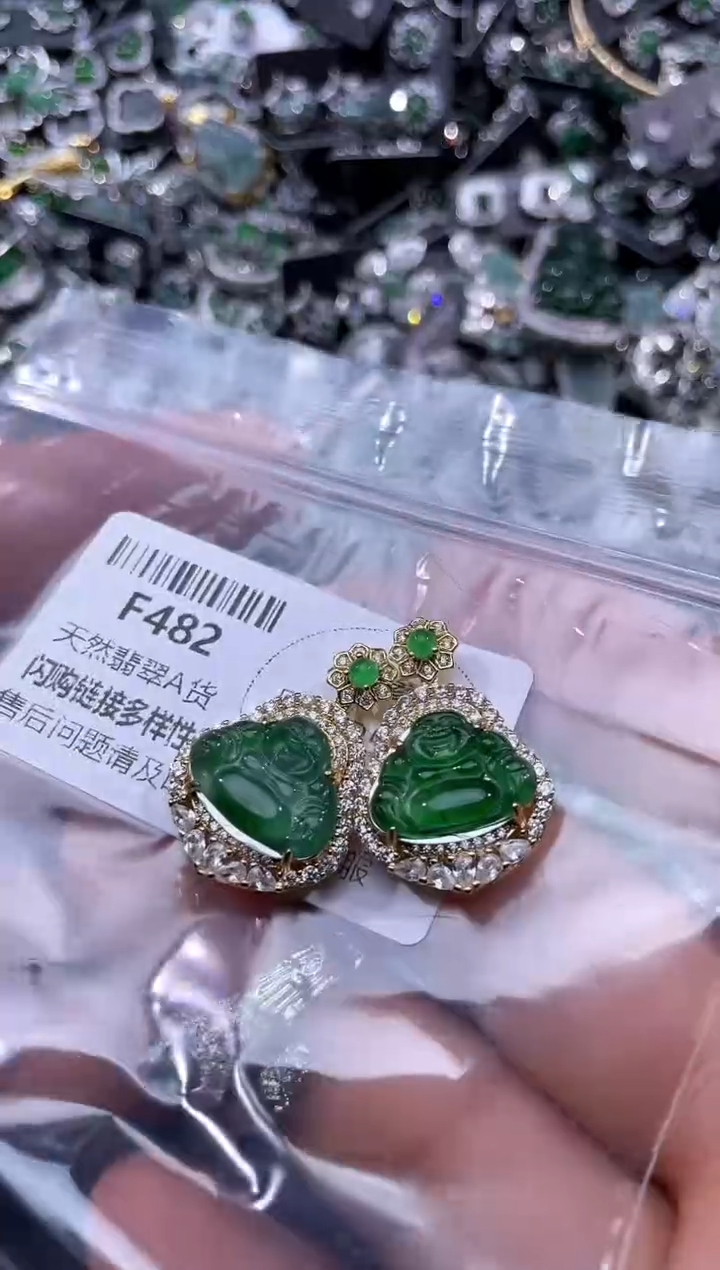 【闪购商品】翡翠颈饰未镶嵌F482多样性发其一