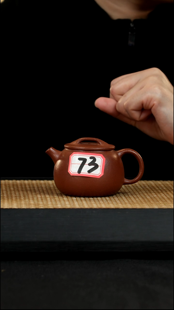 宜兴紫砂壶茶壶73