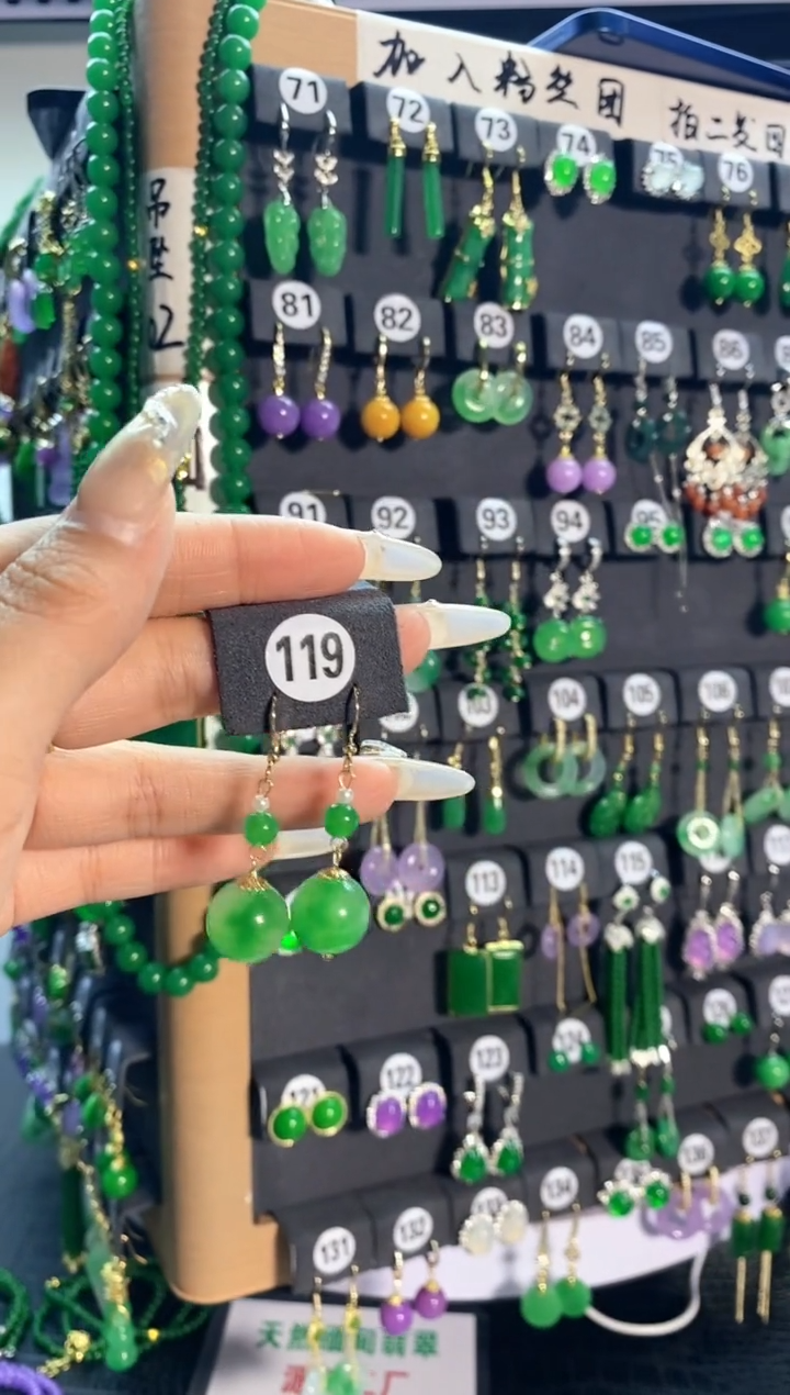 【闪购商品】翡翠耳饰银S925镶嵌119...