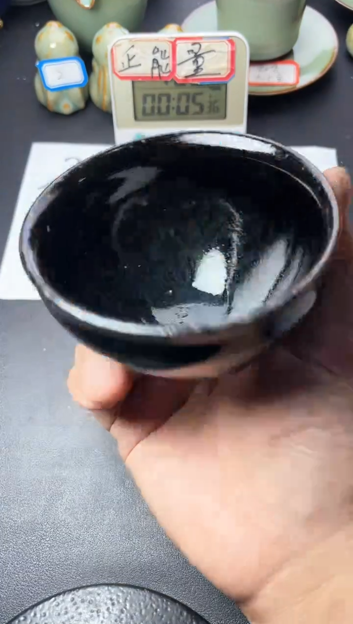 茶盏179叶紫建盏叶紫