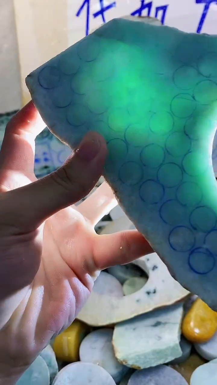 裸石翡翠纯天然A货翡翠141